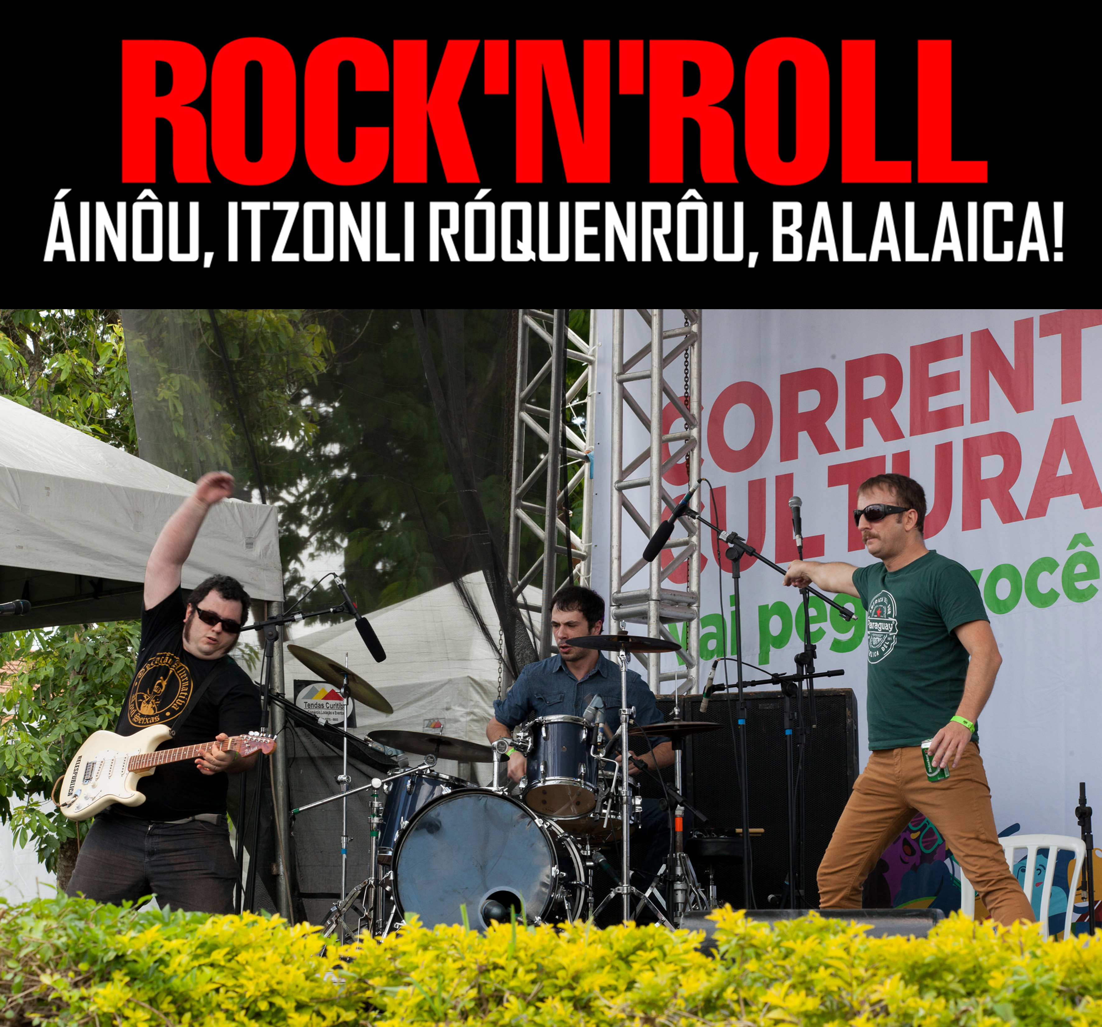 rock'n'roll-2