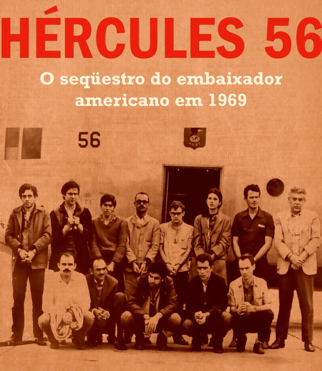 hercules-56